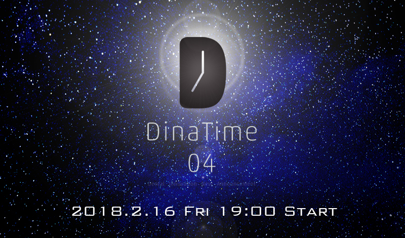 Dina Time04