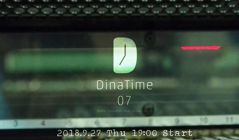 Dina Time07