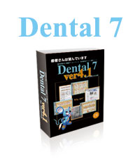 Dental7